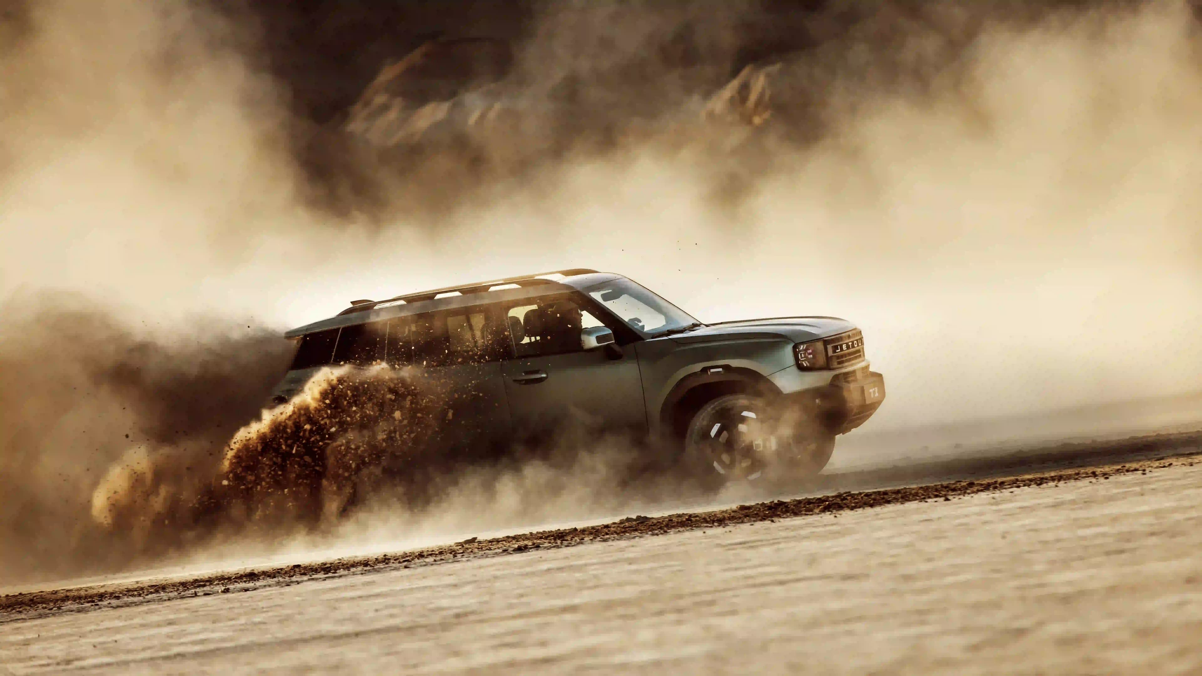 JETOUR T1 T1 Front View - View 1