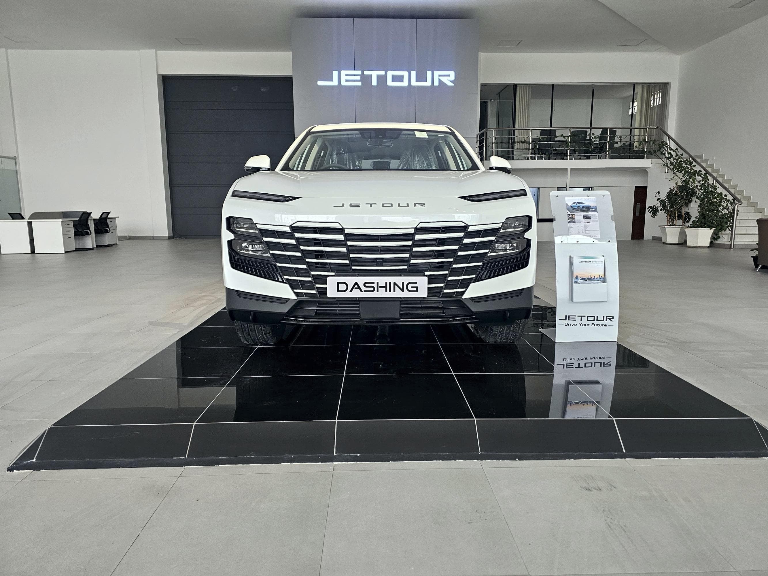 JETOUR Service Center