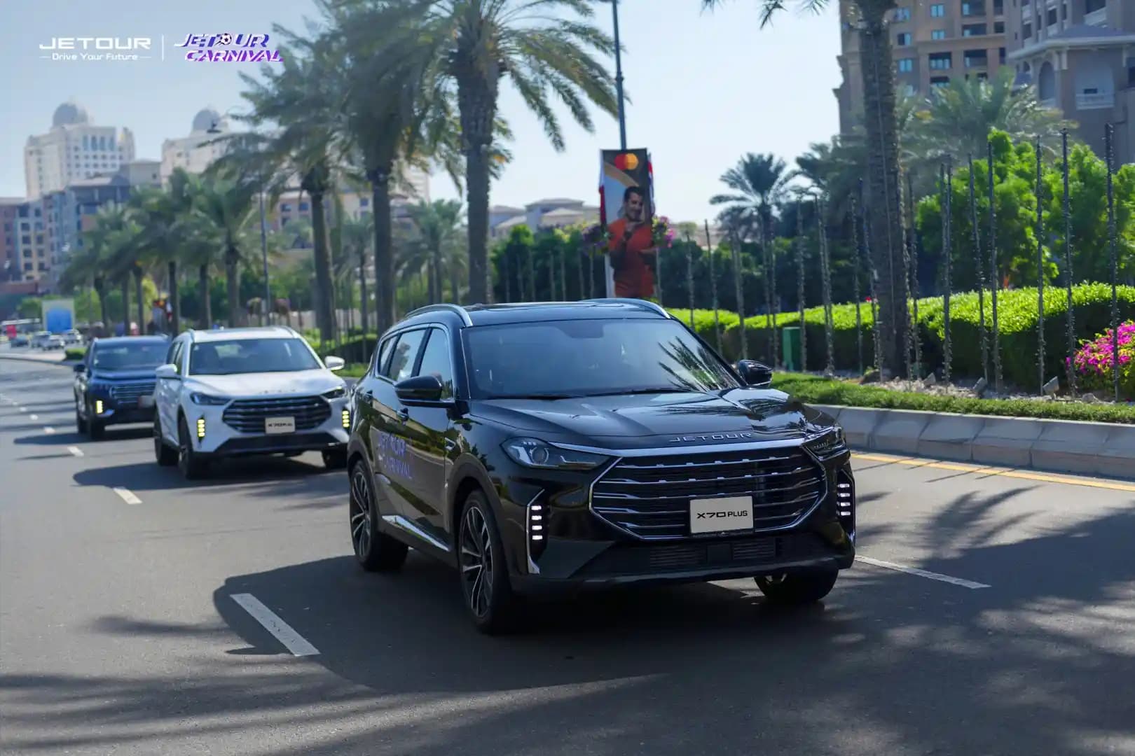JETOUR X70 PLUS Hero 2